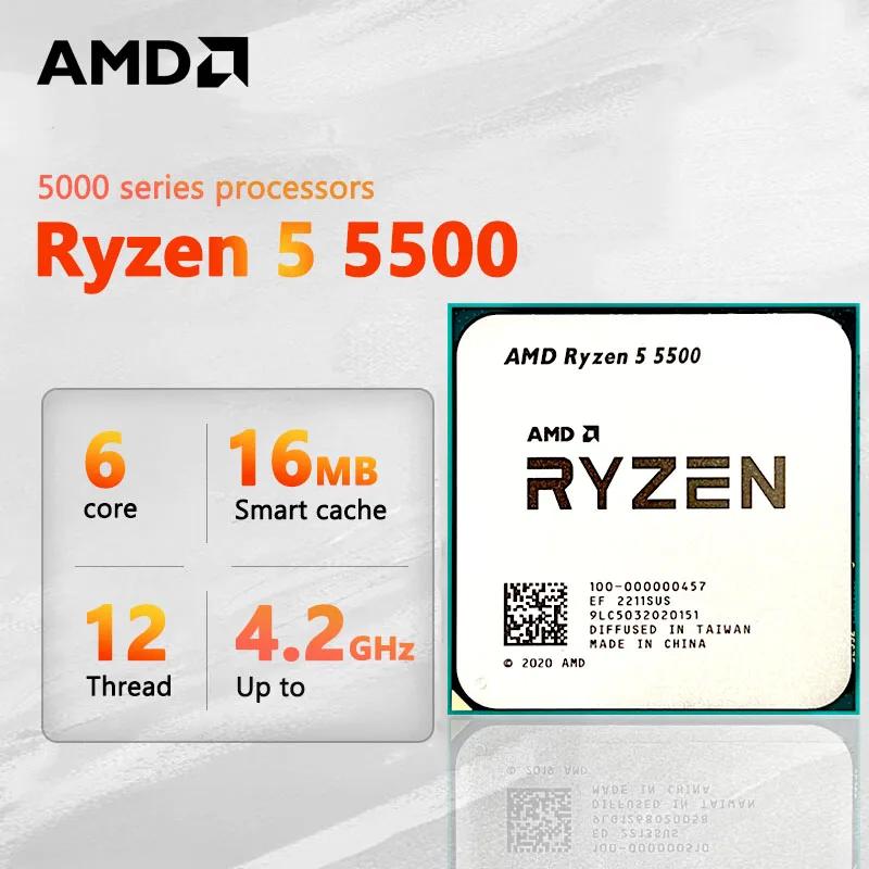 AMD Ryzen 5 5500, R5 5500 CPU μ, ǳ , ǰ